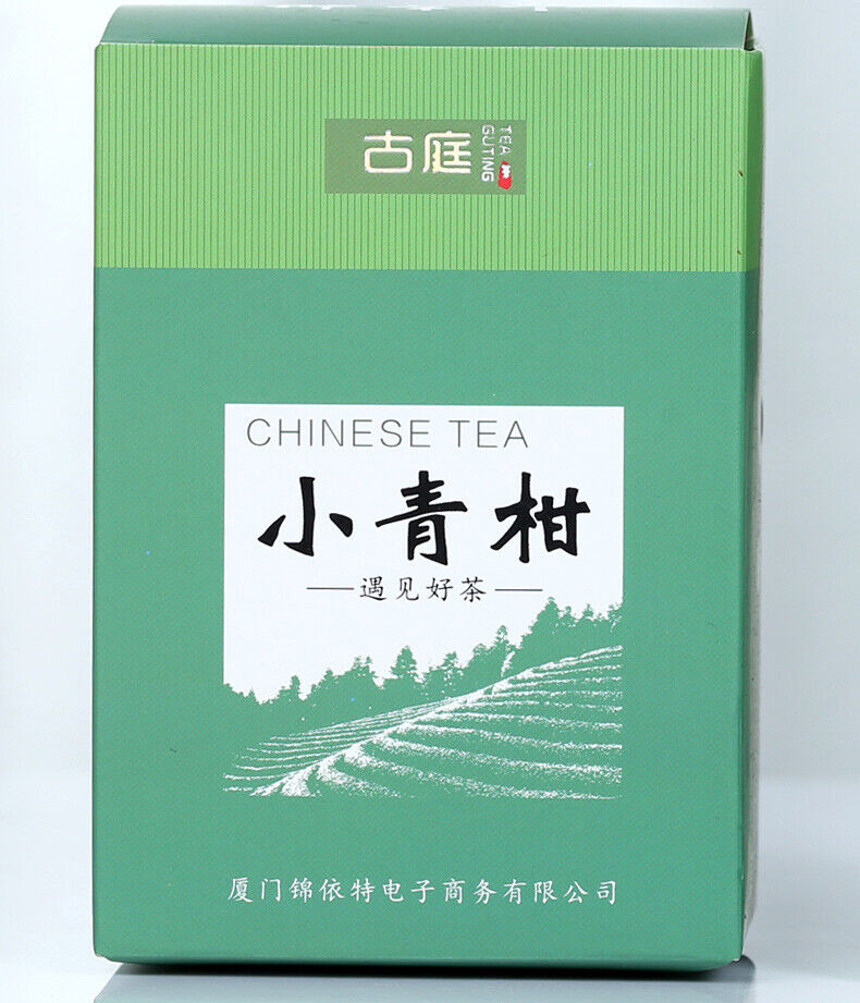 XinHui "Chen Pi" Tangerine Peel Orange Peel ChenPi Puer Pu'er Puerh Ripe Tea 50g