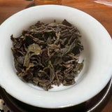 357g Yunnan Old Pu-erh Raw Tea Cake Nannuoshan Aged Puer Cake Tea Puerh Tea