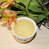 Bang Long Hua Zhu Liang Zi Spring Xiaguan XY Tie Bing Pu-erh Raw Tea 357g