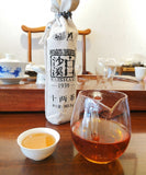 Baishaxi Shi Liang Cha Hua Juan Hei Cha Dark Tea Black In Bamboo Basket 362.5g
