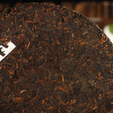 Yunnan Lao Ban Zhang Palace Puerh Tea Chinese Menghai Ripe Puer Shu 357g