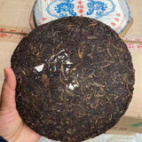 357g Yunnan Old Puerh Raw Tea Wild Banzhang King Raw Pu'er Tea Pu-erh Tea