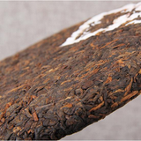 357g Menghai Ripe Puerh Tea Cake Gongbing Pu-erh Cooked Tea Yunnan Old Pu'er Tea