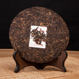 357g Ripe Puer Tea Yunnan XiaGuan Puer Tea