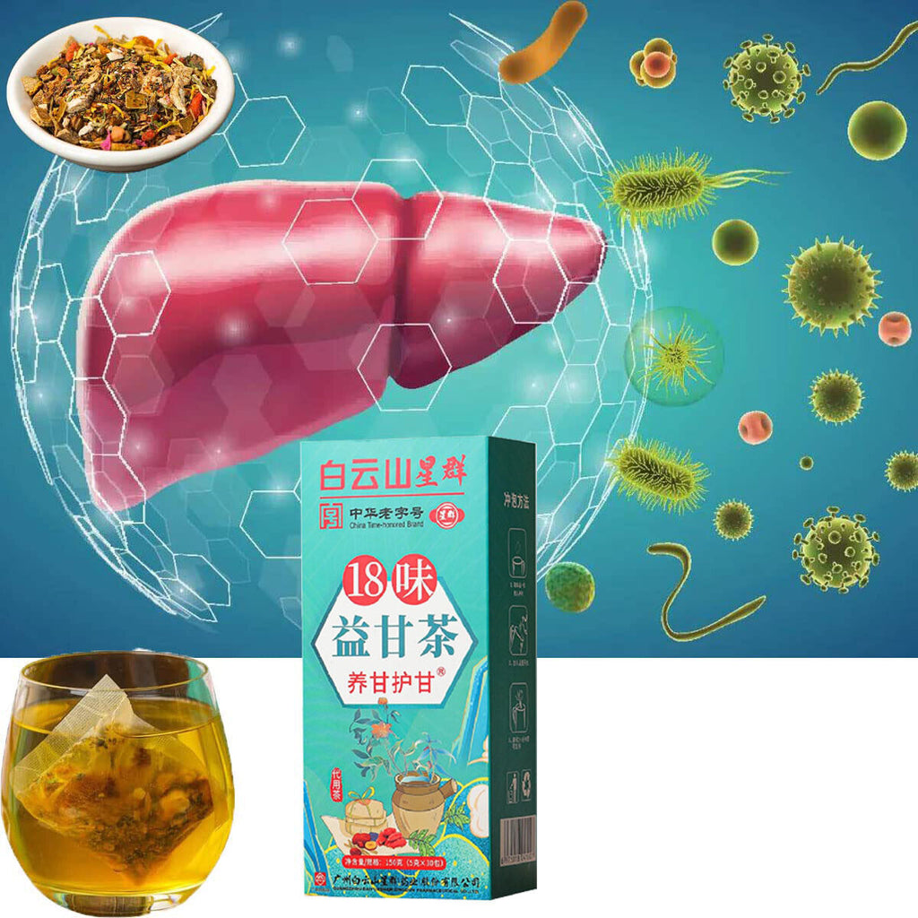 5Box 18 Flavors of Liver Protection Tea Chinese Nourishing Protect Care-Everyday