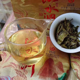 357g Yunnan Raw Puerh Tea Cake  Luoshuidong Pu'er Raw Tea Premium Pu-erh Tea