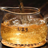 357g Raw Puerh Tea Cake Xinyihao Bulang Mountain Pu-erh Tea Benefits Green Tea