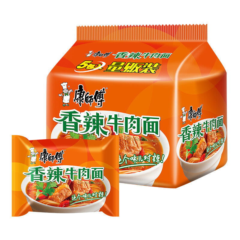 5bags Kangshifu Spicy Beef Instant Noodles 康师傅香辣牛肉面5连包