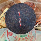 357g Yunnan Old Raw Pu-erh Tea Cake Hua Lian Banzhang Aged Pu'er Raw Tea
