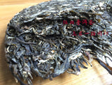 Mengku Rongshi 2016 Shen Puer Ben Wei Da Cheng 500g Original Pu-erh Raw Cake Tea
