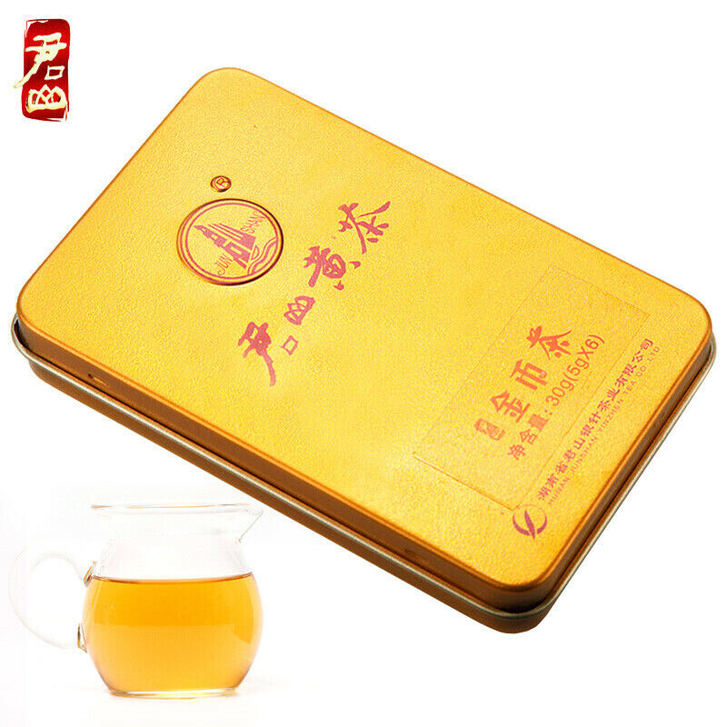 Hunan Junshan Huang Cha Jun Shan Mini Gold Coin Cake China Yellow Tea 30g Box Secondary image