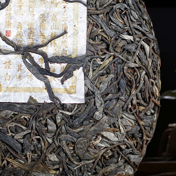 Yunnan Pu-erh Raw Tea Cake Dongguo Puerh Shengcha Chinese Pu'er Green Tea 357g
