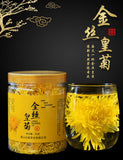 Chinese Chrysanthemum Tea Huangshan Golden Silk Chrysanthemum Blossom Tea 20g