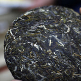 357g Yunnan Pu-erh Raw Tea Cake Mengku Early Spring Puerh Shengcha Old Pu'er Tea
