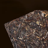 250g Yunnan Raw Puerh Tea Brick Naka Old Tree Pu-erh Tea Brick Chinese Green Tea