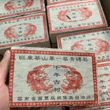 500g Yunnan Old Puerh Raw Tea Classical Aged Pu'er Tea Brick Raw Pu-erh Tea
