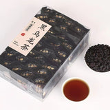 250g Black Oolong Tea Chinese Black Tea Premuim Loose Leaf Tea Health Benefits