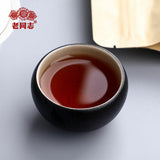 Haiwan Pu-erh Tea Old Comrade Third-level Loose Tea Ripe Pu'er Tea 500g Bag