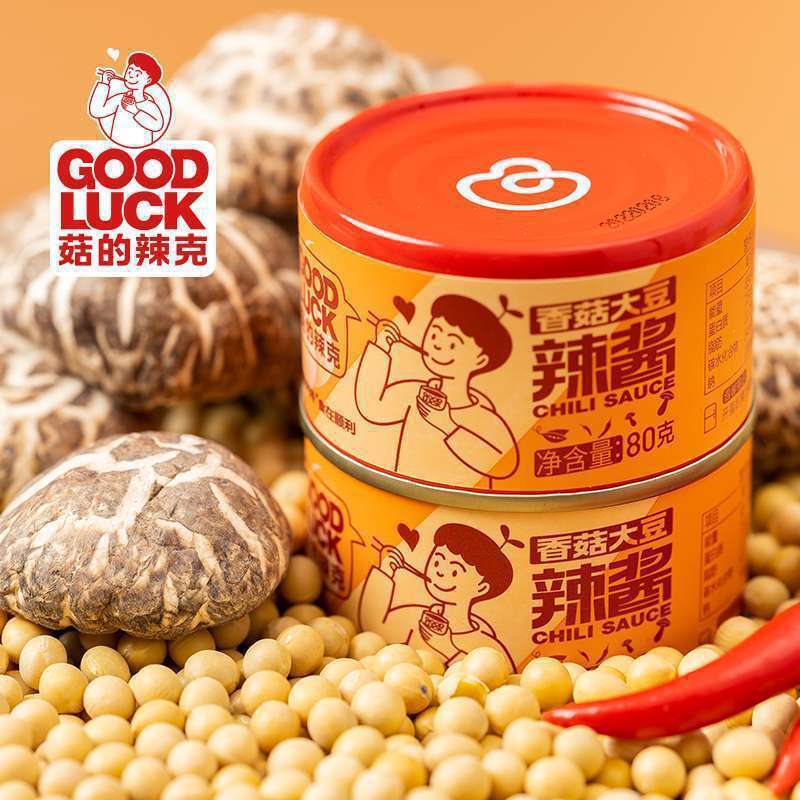 GOOD LUCK Mushroom Sauce Spicy Dipping Sauce 80g*3 菇的辣克 香菇牛肉辣酱80克/罐*3