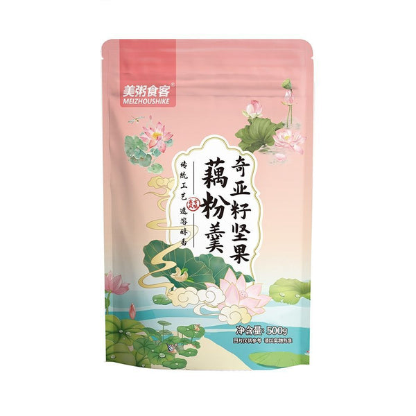 Sweet Scented Chia Seed Nut and Lotus Root Powder Soup Mix Chinese 500g/1.1LB