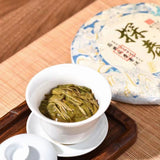 357g Yunnan Sheng Pu'er Tea Tanchun Pu-erh Raw Tea Cake Dingxing Puerh Tea