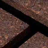 250g Puerh Tea Brick Yunnan Aged Pu-erh Ripe Tea Chinese Natural Pu'er Black Tea