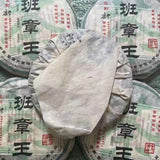 357g Yunnan Old Raw Puerh Tea  Banzhangwang Sheng Pu-erh Tea Cake Pu'er Tea