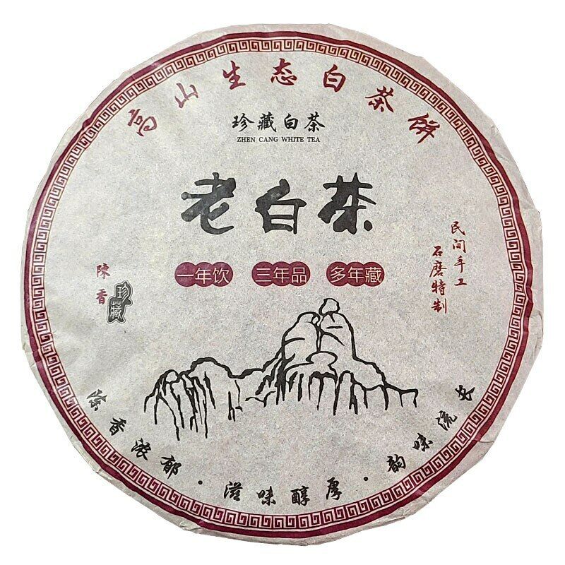 Fuding Wild Old White Tea High Mountain Bai Cha Shou Mei Loose Leaf 350g