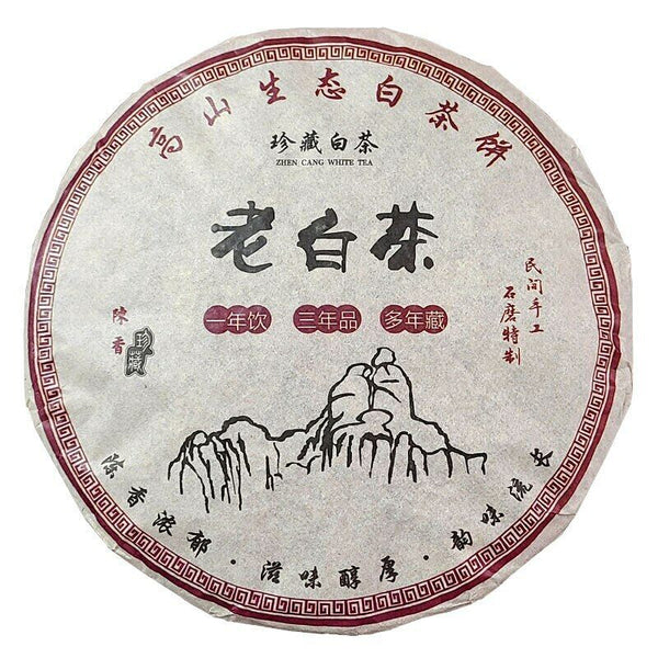 Fuding Wild Old White Tea High Mountain Bai Cha Shou Mei Loose Leaf 350g