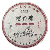 Fuding Wild Old White Tea High Mountain Bai Cha Shou Mei Loose Leaf 350g