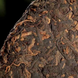 357g Cooked Pu-erh Tea Cake Yunnan Old Puerh Ripe Tea Premium Pu'er Old Tea