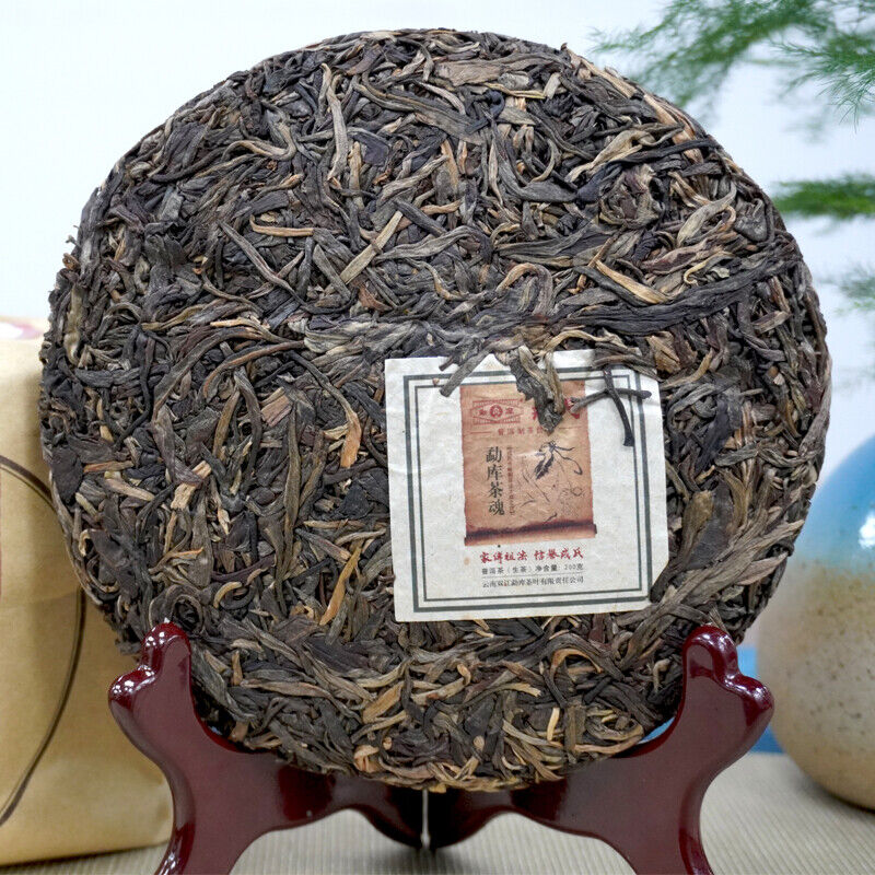 Mengku Rong's Original Dacheng Tea Soul Upgraded Yunnan Pu'er Tea Cake 200g