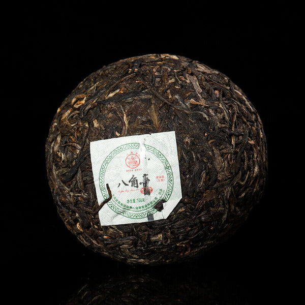 Yunnan Menghai Ba Jiao Ting Sheng Tuo Cha Bulang Mt. Pu'er Tea Raw 500g Box