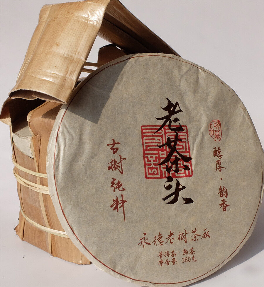 Yongde Ancient Tree Lao Cha Tou Pu-erh Tea Cake 380g Ripe Pu'er Puer Tea