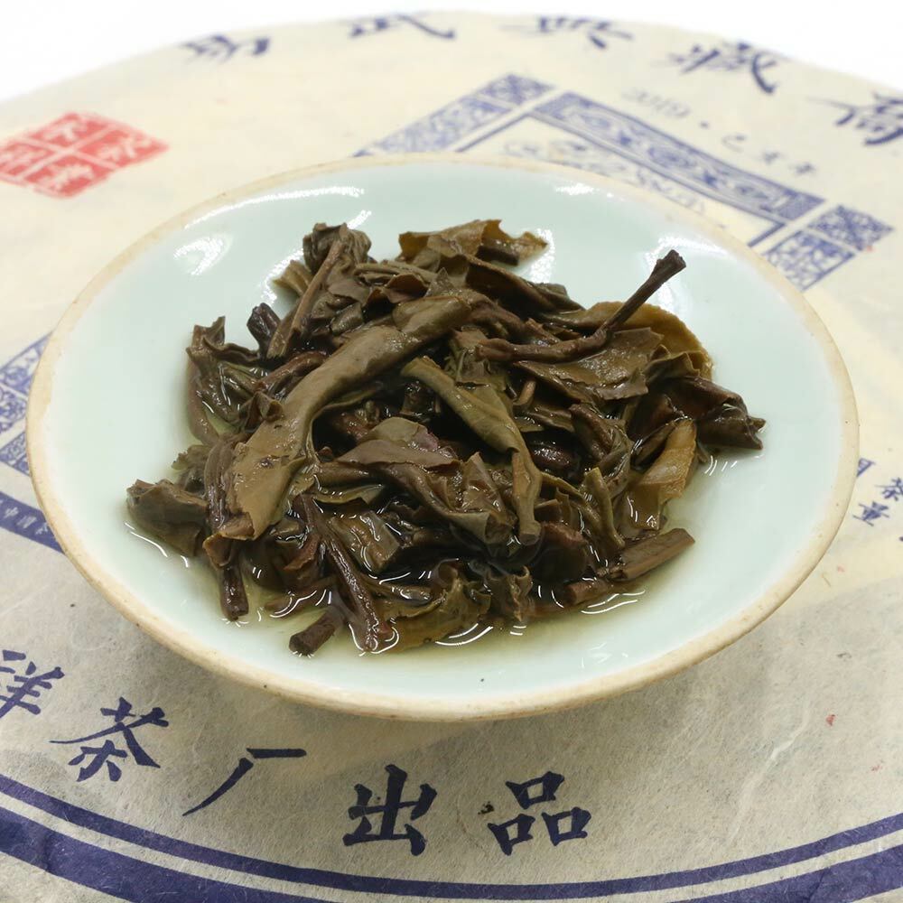Yiwu Collection Arbor Sheng Purerh Tea Blue Print Raw Puer Chinese Tea 357g