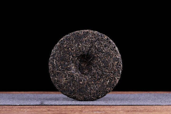 CNNP Zhong Cha Wild Arbor Leaves Aged Pu-erh Tea Cake Raw Puer Pu'er 357g