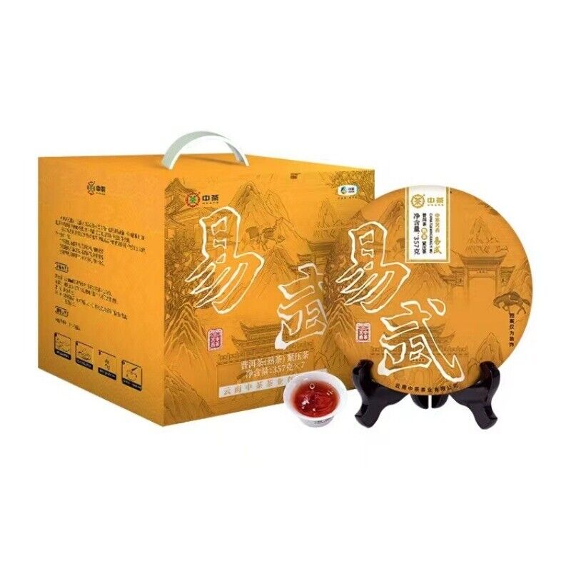 Thé Pu'er mûr du Yunnan thé chinois gâteau au thé Yiwu Pu'er 357g