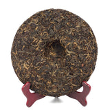 MengKu Hao Rongshi Yunnan Mengku Qizi Tea Biscuit Green Cake Raw Puer 400g