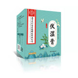 同仁堂伏湿膏薏苡仁芡实茯苓薏湿膏福300g TongRenTang Fu Wet paste