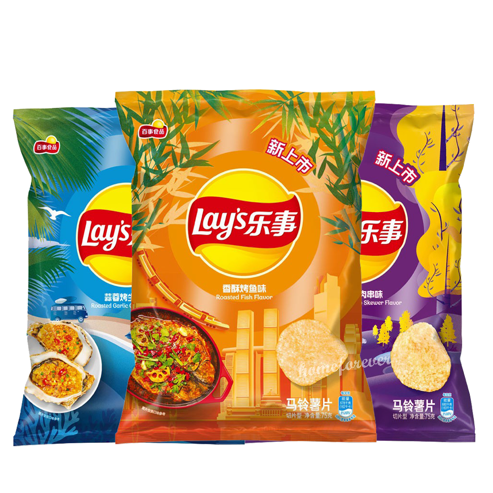 Chinese Flavor Lay's Potato Chips - Cumin Lamb Stewer/Garlic Oyster/Roasted Fish