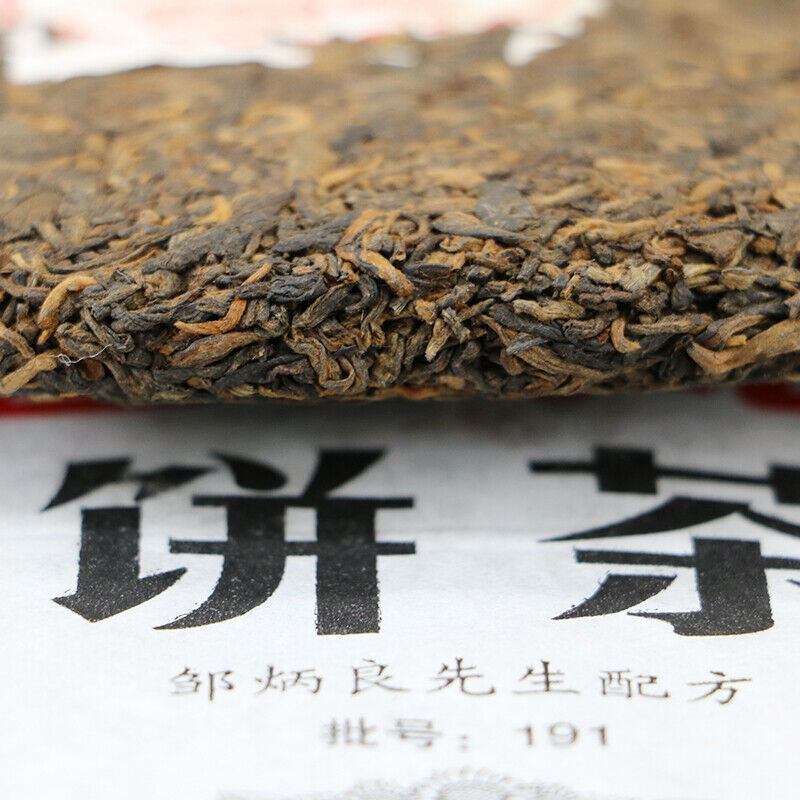 Haiwan Old Comrade Special Cake Puer Cooked Tea Ripe 400g 20th Anniversary