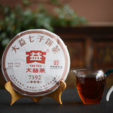 2019 TAETEA Puer Tea 357g Classic 7592 Dayi Puerh Ripe Yunnan Pu'er Tea Cake