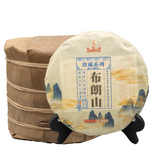 357g Puerh Raw Tea Bulang Mountain Pu-erh Tea Cake Yunnan Pu'er Tea Green Tea