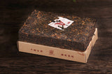 Ba Jiao Ting Classic A Brick Pu'er Tea Ripe Menghai Arbor Puer Pu-erh 250g/8.8oz