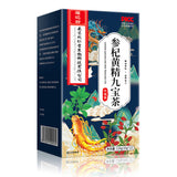 同仁堂参杞黄精九宝茶120g 男人茶 养生茶 Ginseng, Wolfberry, Yellow Essence and Nine Treasures Tea