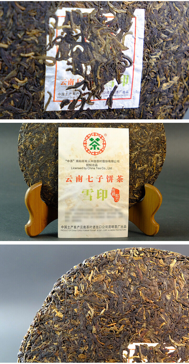 Yunnan Pu'er Tea Snow Printed Early Spring Big Tree Puer Raw Tea Cake 357g