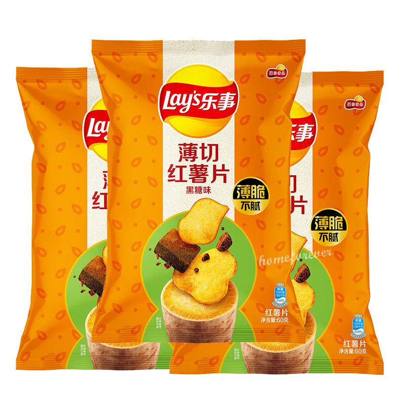 3 Bags Lay's Sweet Potato Chips Slices with Brown Sugar Flavor Snacks Party Food Main image