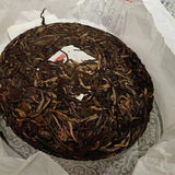 357g Yunnan Old Pu-erh Raw Tea Cake Bingdao Gushu Pu'er Tea Cake Puerh Tea
