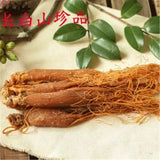 500 g Whloe Korea Red Mountain Kinseng ROOTS HEAVEN 1.1 pounds 100% natural