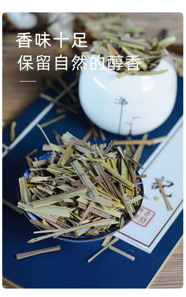 Dried Lemon Grass Chinese Ecology Loose Herbal Green Tea Cut Dried Herb 250g